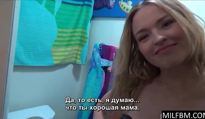 Семейная терапия: Миссис Линн любит своего сына